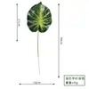 Hojas verdes de plantas artificiales, decoración de pared de planta de hoja de plátano, arreglo floral, hojas, ramas, adornos de paisajismo, decoración de jardín, plantas en maceta