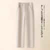 Calças de Lã Femininas 2026 Inverno Novo Aconchegantes e Quentes Calças Cigarette de Lã Cintura Alta Slim-Fit Casuais Calças de Perna Reta