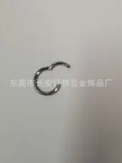 厂家热销穿刺鼻钉饰品 不锈钢人体穿刺个性鼻环耳环穿刺饰品