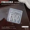 Libro Rojo Explosiones Manicura Molde de Relieve 3D Molde de Silicona Flor de Hielo Dibujos Animados Lazo Cinta Molde Estéreo DIY
