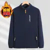 Chaqueta de Polar para Exteriores Otoño Invierno Polar Polar Sherpa Ropa de Abrigo para Hombre Forro de Polar Doble Cara Chaqueta con Revestimiento Grueso Cárdigan Sudadera con Capucha