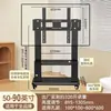 Soporte de TV Móvil Universal con Ruedas Giratorias de Piso, Ajuste de Altura Integrado y Carrito Móvil Versátil para TV con Soporte