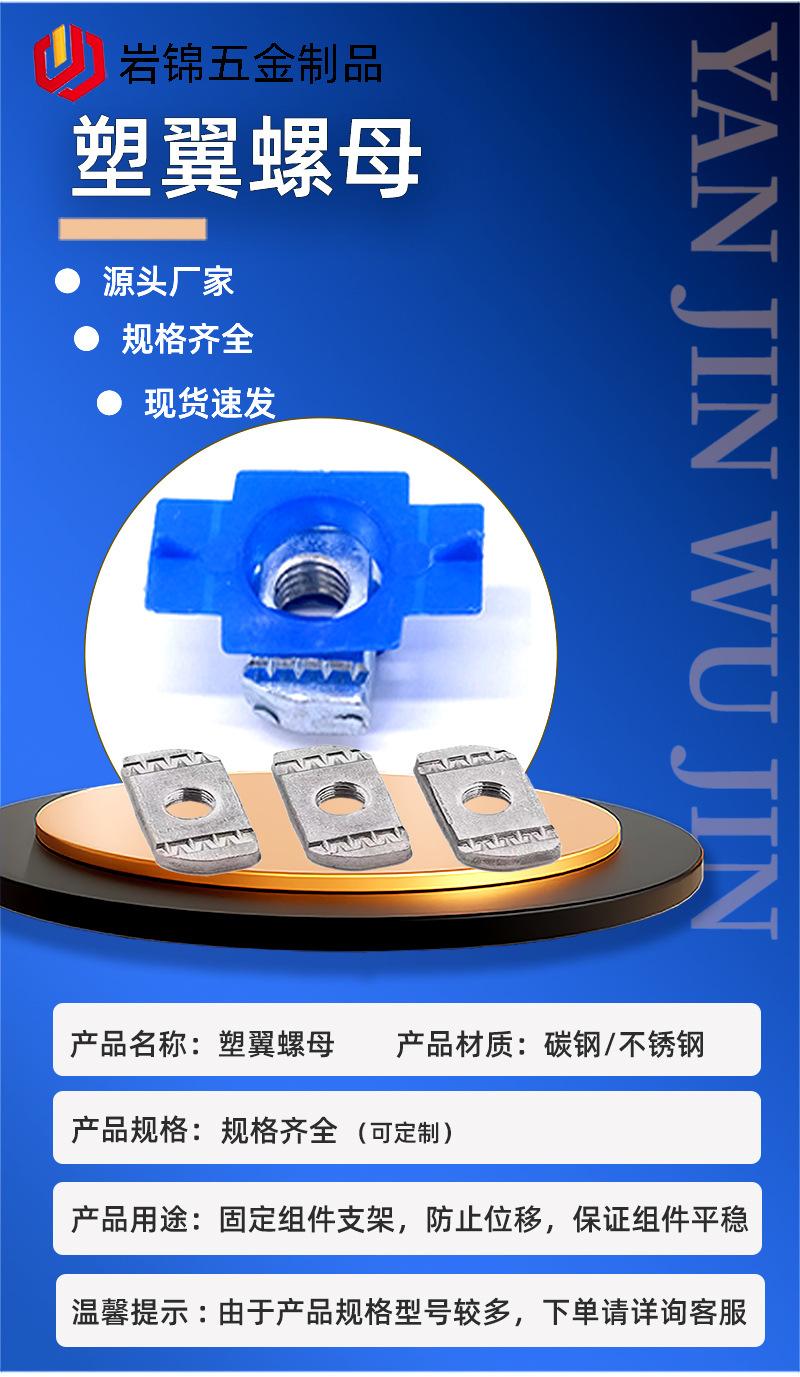 详情页_03.jpg