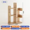 Estante de Livros Simples Prateleira de Chão Rack de Armazenamento Armário de Parede Integrado para Sala de Estar Armário de Armazenamento Rack de Armazenamento Doméstico Estante de Livros para Escritório