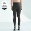 Pantalones de Yoga Talla Plus para Mujeres Altas, Otoño/Invierno, Cintura Alta, Control de Abdomen, Antideslizantes, Pantalones Deportivos de Piel de Tiburón