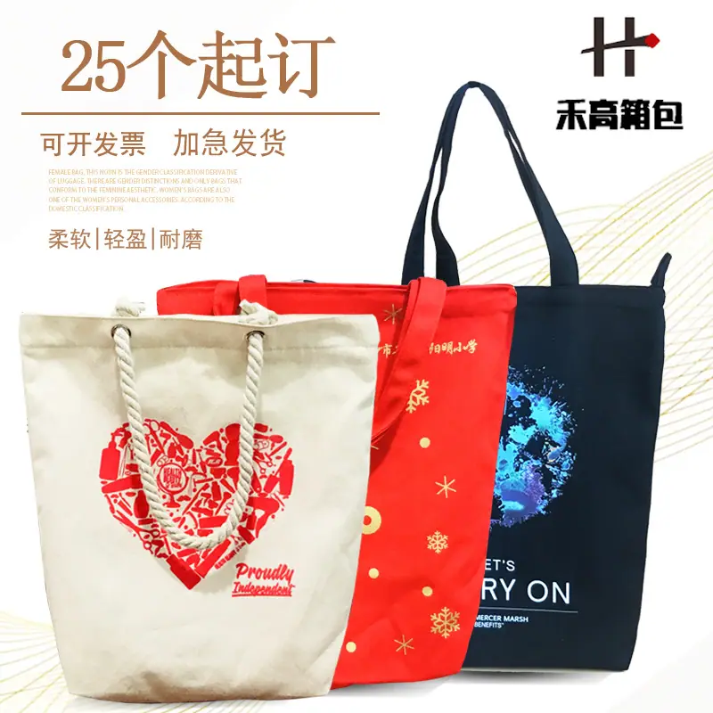 主打产品30个起订新