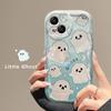 Carcasa para Teléfono Móvil con Patrón de Crema de Fantasma de Dibujos Animados iPhone16promax 11/12/15 Personalidad para Mujer Lindo Anticaída 13