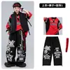 Roupas de Street Dance para Crianças Hip Hop Kids Roupas da Moda Meninos Legais Bonitos Conjunto de Roupa de Performance CAMISA POLO Roupas de Performance Hip Hop