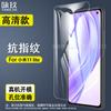 Para Xiaomi 11Lite 4G Película Templada Xiaomi 11Lite 5G Vidrio Templado Teléfono Móvil Película Protectora HD