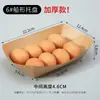 Caja de Papel Kraft Desechable para Alimentos, Forma de Barco, Tapa Abierta, Caja para Snacks de Pasteles, Papas Fritas, Alitas de Pollo, Snacks, Logo Imprimible, Grado Alimenticio