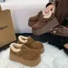 Zapatos de algodón estilo Birkenstock de suela gruesa para mujer, nueva colección invierno 2026, con forro de felpa añadido, suelas más gruesas, diseño que aumenta la altura y efecto adelgazante, botas de nieve con plataforma estilo Birkenstock para mujer