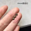 8mm Vintage Pequeno Feito à Mão DIY Bjd Mini Bronze Antigo 5 Botões Tecido Âncora Roupas de Boneca 746 Jinhua