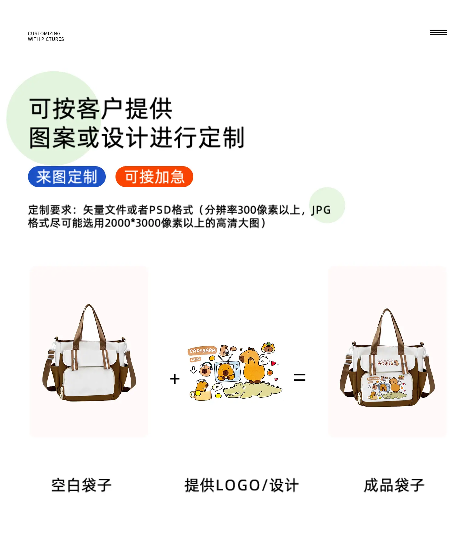 详情图_03.jpg