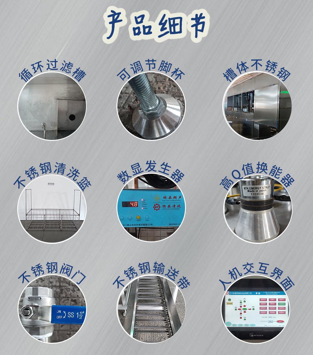 5产品细节