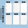 Recambio para Cuaderno de Hojas Sueltas 60 Hojas Engrosadas Rayado Cuadrícula Corrección de Errores en Inglés Escritura Cuaderno A5 B5 Páginas Interiores Venta al por Mayor
