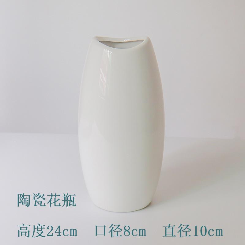 优雅白双子