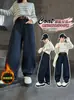 Calça jeans forrada de fleece para meninas outono e inverno, calça casual infantil, calça comprida, roupa de inverno, calça banana larga e grossa, jeans do papai