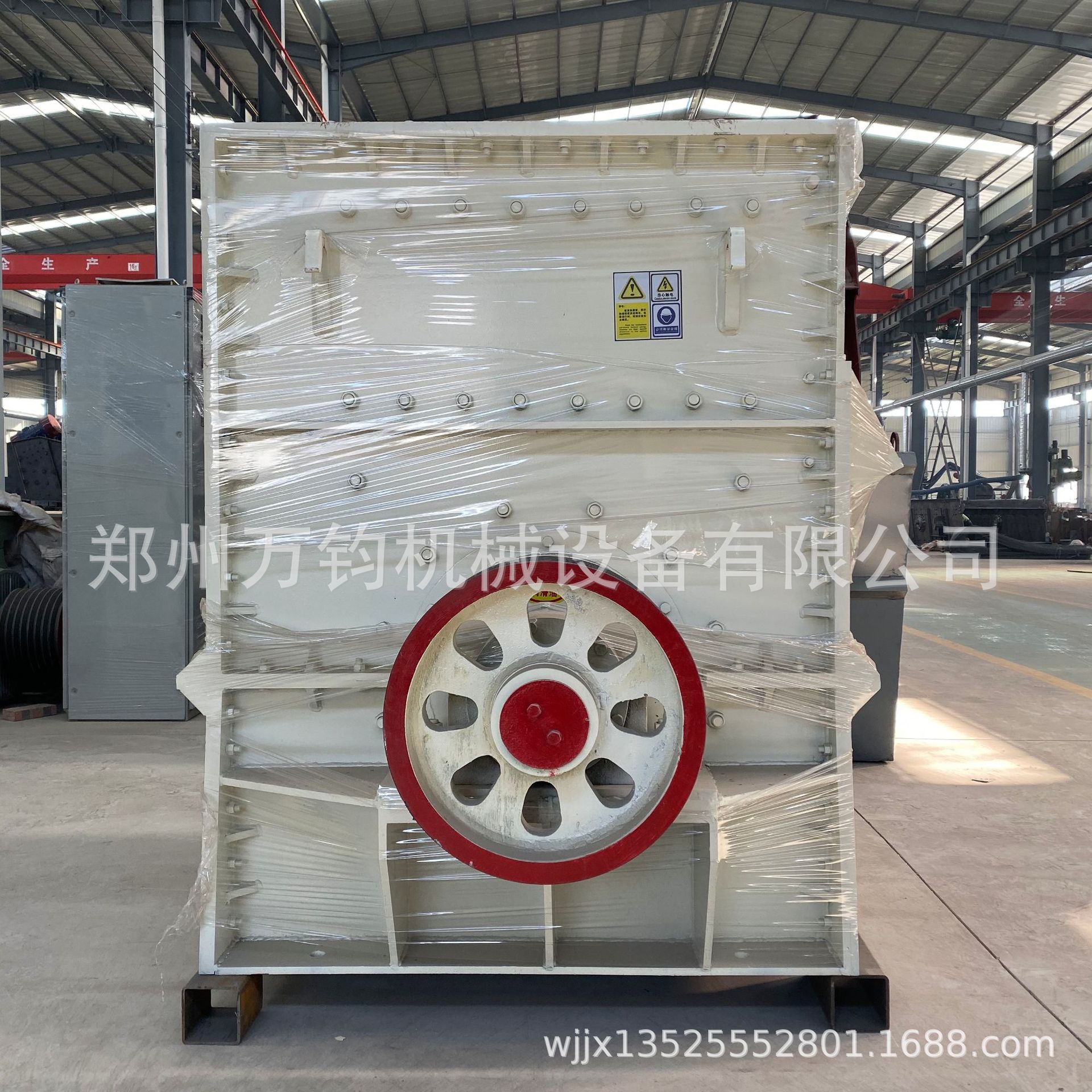 微信图片_20200104155153