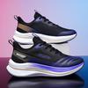 Zapatillas de Correr con Placa de Carbono para Hombre Otoño e Invierno 2026 Nuevas Zapatillas de Carrera para Estudiantes con Amortiguación para Maratón y Pista y Campo para Mujer