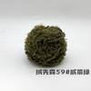Hilo de Peluche Transfronterizo Bola de Hilo de 50g Bufanda Tejida a Crochet Hecha a Mano Imitación de Piel de Conejo DIY Piel de Visón Piel de Mapache