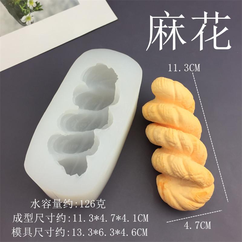 9383_副本