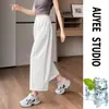 Pantalones grises cropped de pierna ancha para mujer, primavera y otoño, estilo coreano, casual, holgados, adelgazantes, para petite, pantalones de pierna curva, pantalones tipo globo relajados