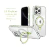 Para iPhone15 Estuche Transparente para Teléfono Móvil Nuevo Estuche con Soporte Magnético Macaron Estuche para Teléfono Móvil Apple 16promax