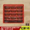 Caja para Dumplings, Caja Desechable para Wontons con Compartimentos, Empaque de Bandeja para Dumplings, Caja para Llevar Dumplings Crudos Congelados Rápidos