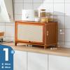 Estante de almacenamiento de cocina, gabinete de almacenamiento multicapa con puerta, gabinete multifuncional para cuencos, palillos, platos y ollas, gabinete de almacenamiento para electrodomésticos