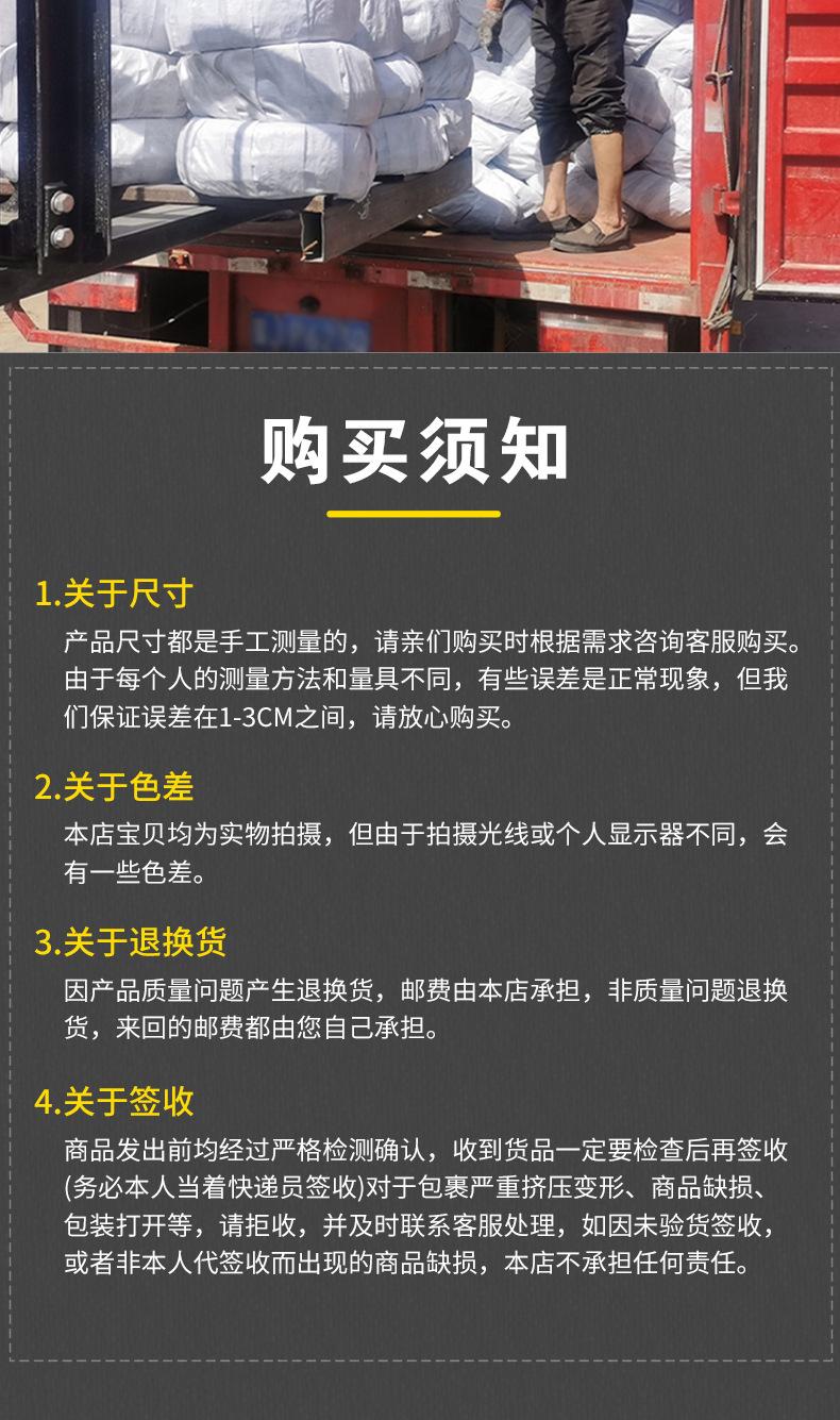包塑园艺扎线丝_10.jpg
