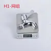 Grifo de cobre, grifo multifunción de apertura rápida para lavadora, fregona, piscina, grifo de doble apertura para baño, salida de fábrica