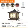 Luminária de Coluna Solar Lâmpada de Coluna para Portão de Pátio de Villa Lâmpada de Coluna para Cerca ao Ar Livre Lâmpada de Coluna Paisagística à Prova d'Água para Exterior
