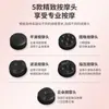 Massageador Elétrico Portátil, Máquina Personalizada para Remoção de Gordura, Máquina Multifuncional Doméstica para Remoção de Gordura para Pessoas Preguiçosas, Bastão de Massagem Sem Fio Vibratório