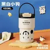 Taza de café de doble uso de acero inoxidable 304, taza aislada portátil de dibujos animados de 450 ml, taza de viaje a prueba de fugas con asa