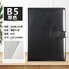 Cuaderno A5 Hebilla de Cuero Simple Cuaderno Grueso Diario Minutas de Reunión de Oficina Corporativa