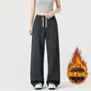 Calças masculinas cinza escuro com barra curva, calças retas de outono e inverno para mulheres, novas calças de moletom casuais 2026, calças largas soltas