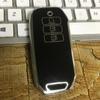 Funda para Llave de Coche Silver Edge para 7 Llaves Kia KN-02 Lion Run Smart Run K5K3K4Sportage Jiahua
