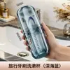Soporte Creativo para Cepillo de Dientes de Baño para el Hogar y Viajes Set de Artículos de Tocador Almacenamiento de Cepillos de Dientes Limpieza Taza Portátil para Cepillo de Dientes Suministros para Dormitorio
