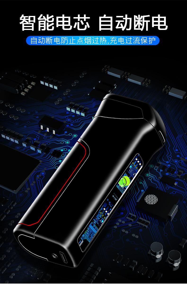 6004-新开关版_06