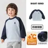 Moletom Quente com Forro de Lã, Manga Raglan Colorido Estilo Europeu para Meninos, Novo Modelo Outono/Inverno 2026, Roupa Infantil para Crianças Pequenas