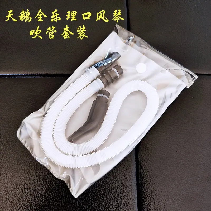 微信图片_20230813115705_1_副本