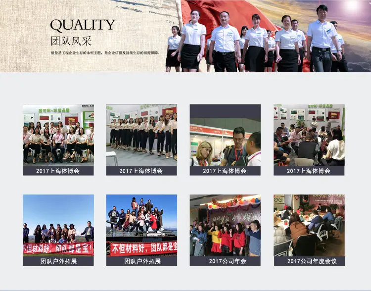 详情图17