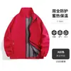Chaqueta Fina con Cuello Alto para Primavera y Otoño 2026, Cortavientos, Ropa de Trabajo para Hombres y Mujeres, Chaqueta Cortavientos para Exteriores, Ropa de Montañismo de Color Sólido al por Mayor