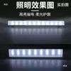 Adecuado para Campana Extractora Iluminación LED Luz Fría 12V220V Lámpara Larga Lámpara Cuadrada Lámpara Redonda Integrada
