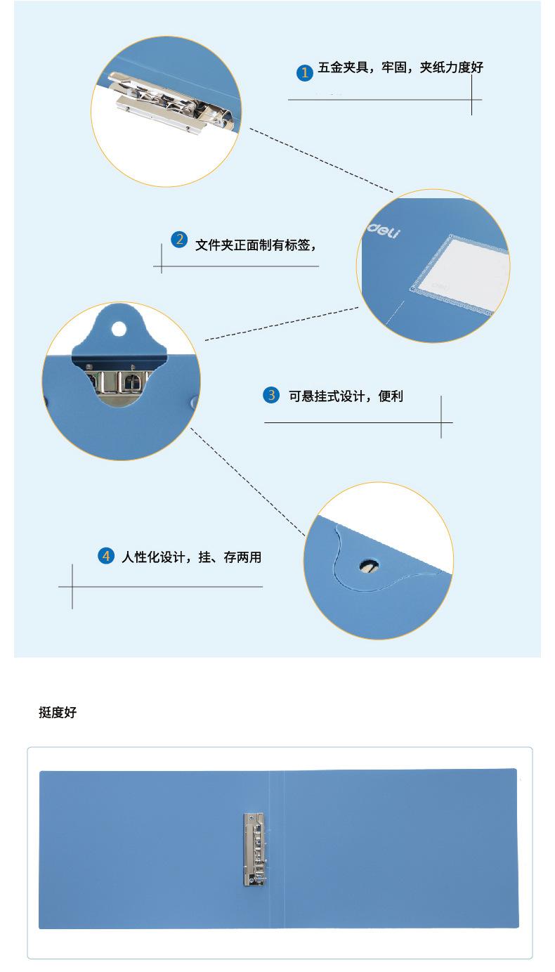 5333文件夹-01_02.jpg