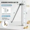 Cerrador de Puerta Ligero de Aleación de Aluminio Cerrador de Puerta Automático Amortiguador Ignífugo Rebotador Doméstico con Ruedas Cerrador de Puerta Sencillo