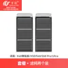 Accesorios Compatibles Wanchuang para Robot Aspirador Dreame S50/S50Pro/S50Ultra: Cepillo Lateral, Mopa, Bolsa de Polvo, Filtro