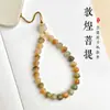 Nuevo Encanto para Teléfono Bodhi de Fortuna y Prosperidad de Dunhuang Chino Calabaça Colorida Bodhi Tejido a Mano Adorno de Cordón para Teléfono Antiperdida