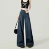 Jeans Feminino Cintura Alta Perna Larga Outono 2024 Novo Fino Pequeno Preguiçoso Solto Versátil Calça Reta