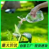 Boquilla para Regar Planta de Girasol en Maceta Aspersor de Jardinería Cabezal Aspersor de Doble Cabezal Herramienta de Riego para Botella de Bebida de Jardín